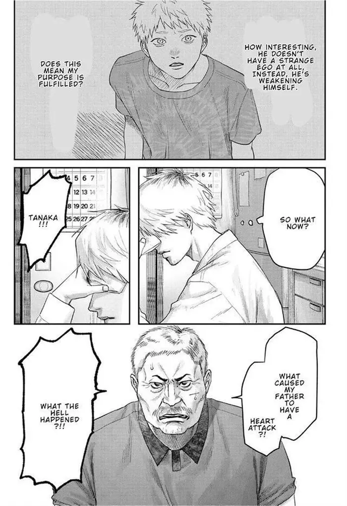 The Summer Hikaru Died Chapter 22 image 14_optimized